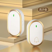 门铃无线家用远距离智能电子摇控门玲一拖一二病人老人呼叫器新款