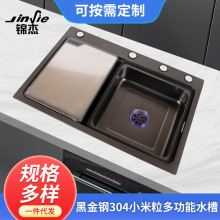 ��ɫ���P�ϴ�����β�̨����N��ˮ���Ӽ��ö๦��ϴ���