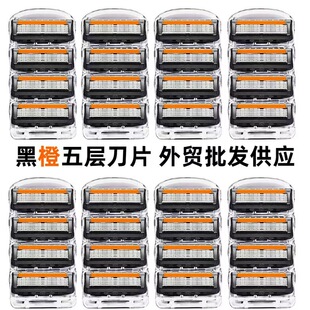 �ք���횵� ��Ʒ�|��ʽ�κ���5�ӵ�Ƭ��ʿ�κ��ӵ����^���ͨ��