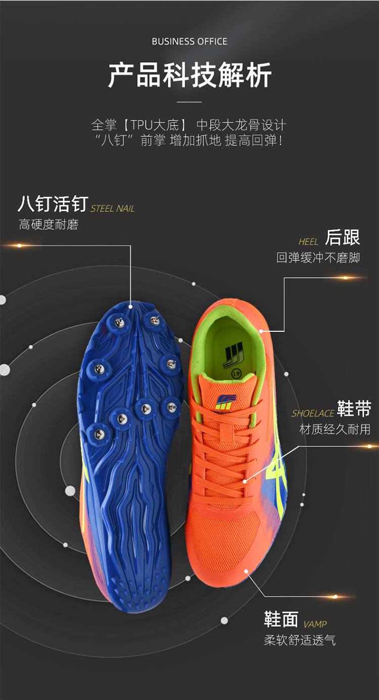 750_01拍友制作 (6)