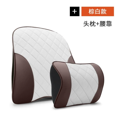 Byd Car Headrest and Neck Pillow, Headrest - byd-napa-new-memory-foam-headrest-lumbar-support-brown-and-white-set