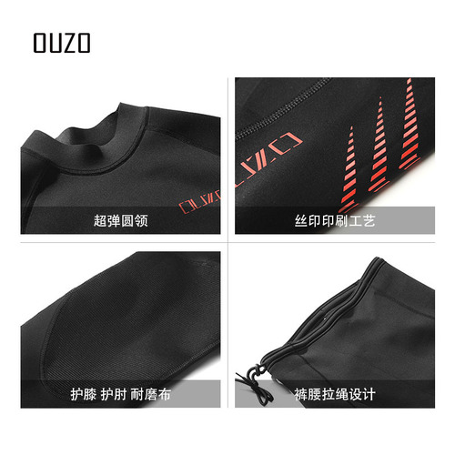 1.5mm wetsuit CR super elastic wetsuit warm, sunproof, coldproof and waterproof mother-in-law wetsuit surfing suit swimsuit