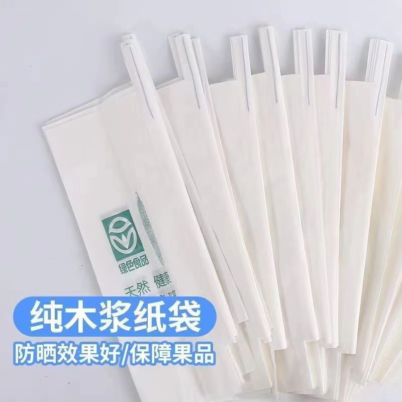 微信图片_20240513151325