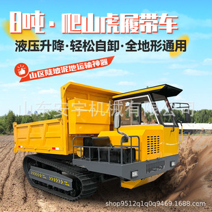 �Ď��\ݔ܇���¹����D�\��ɽ���Ď�܇���a���������CС���r��܇