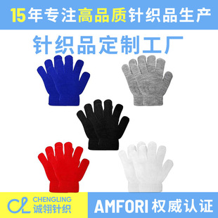 ��ͯ����]��ָ�����ɫ�ɶ��ƶ��������\�����׷�����ů�S��؛Դ