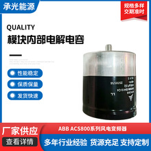 늽����EL. CAP. B43586-S9418-Q43AFE68485947�L�׃�l�����l