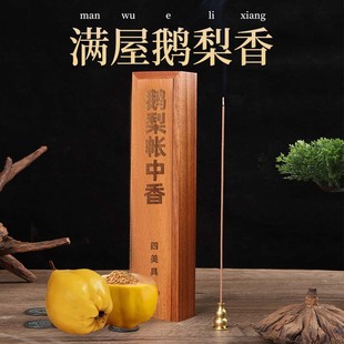 �Z�掤���� ���㲻ā������Ѭ������҃�����������٤��޹���l