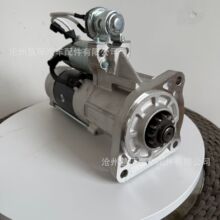 �𶯻�M9T64671 M9T4672 6C611000CB T208871 STM671HMH����
