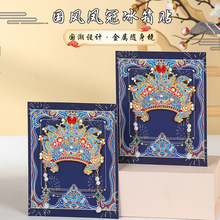 �����Fˇ�P�ڱ����N������쉋�����҃��b����ξ��^�o��Ʒ����