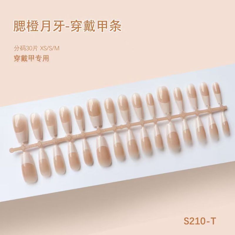 プレハブの半手作りの甲片の裸条は30枚の条に分けられます。|undefined