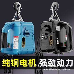 ΢��늄Ӻ��J220V��yʽ���C����С���������{�����C�o���b�ؽ��B