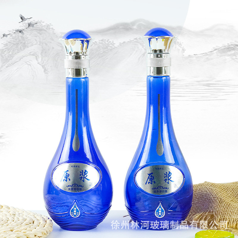 批发白酒瓶一斤装玻璃空瓶子礼盒高端套装印制自酿500m私人印制