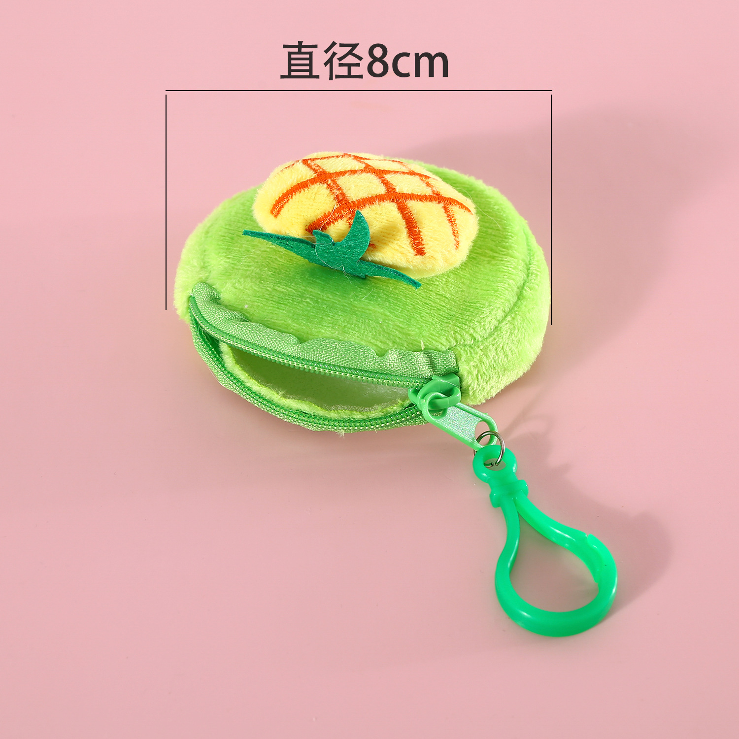 Mascota de peluche de dibujos animados bolsa de mierda perro portátil merienda bolsa de almacenamiento pequeña mochila fruta sombrero de paja bolsa de sandía image 6
