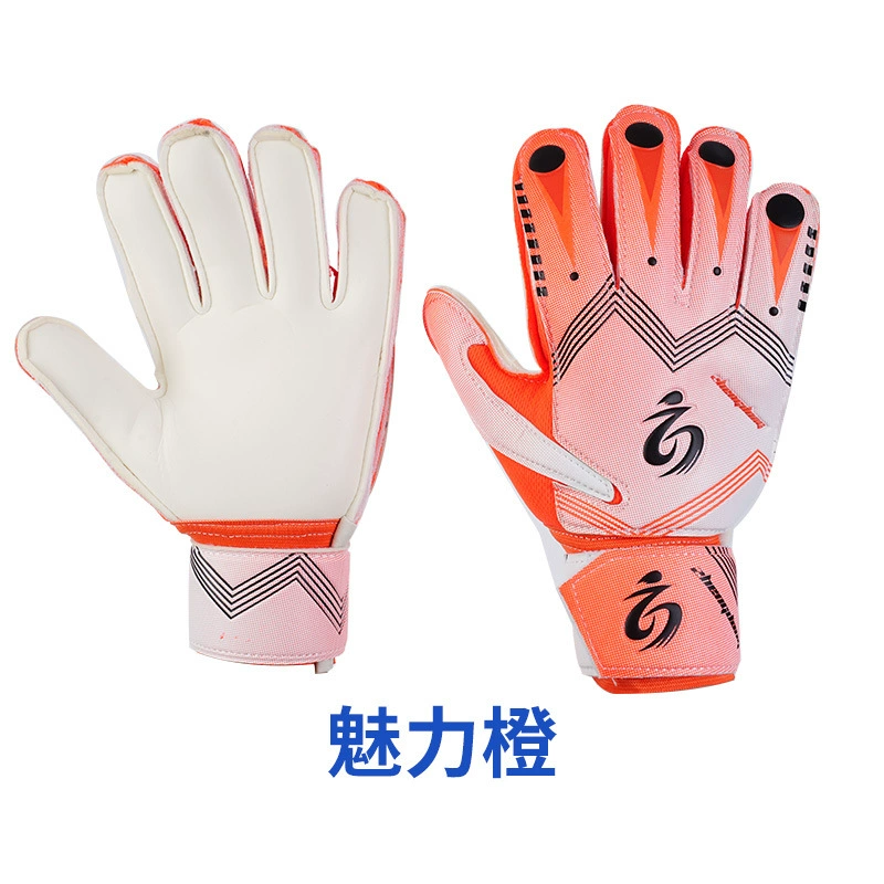 Вратарь, нескользящие перчатки, cómodo дышащие fingers protection для взрослых для тренировки