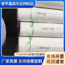 ���и������^�V����N�ܶ������W40Ŀ60Ŀ�����W�F؛����