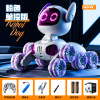 Eight-wheel stunt robot dog-purple [handle remote control]