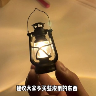 ����ú�͟�Сҹ��늳ؿ�΢����͹��b�����[��led�ĺ�Ժ˯�ߟ�