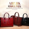 Fashionable capacious advanced handheld one-shoulder bag, suitable for import, 2022 collection, crocodile print, high-end