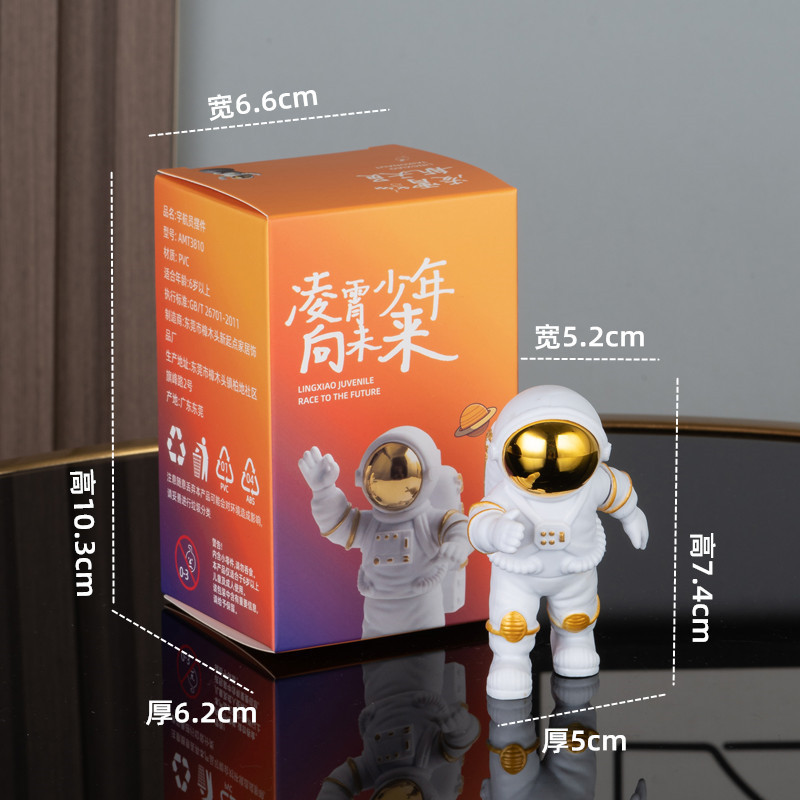 新しい宇宙飛行士の装飾品宇宙飛行士の装飾部屋の装飾デスク小さな家具工場卸売子供の日のギフト|undefined