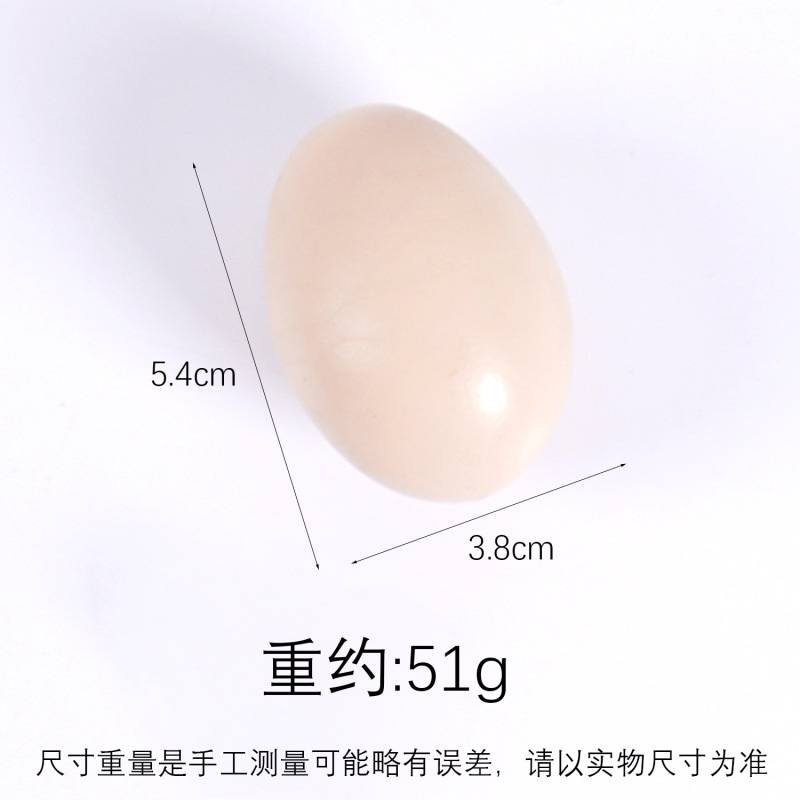 硬质仿真食物鸡蛋卤蛋钥匙扣涂鸦假鸡蛋道具仿真食玩白煮蛋玩具|undefined