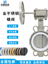 ȫ���P�30416L�ķ��u݆���A�քӵ����yܛ�ܷ�D371F-106PDN658100