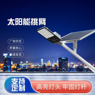 �������۱����ڒ�1�ױ�늾��U���b̫���·�����r�峬��100w��