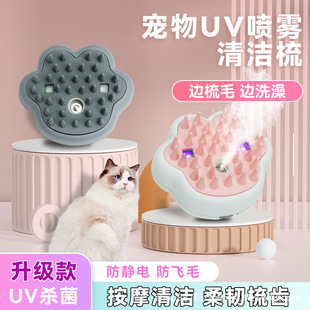 ������������坍��ë��؈���Ӹ�ë��ϴ���ëˢճë��؈��ͨ��