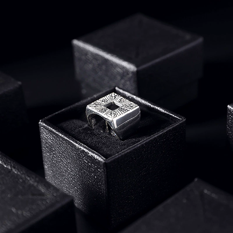 艺尚 Retro trend ring, square adjustable skateboard