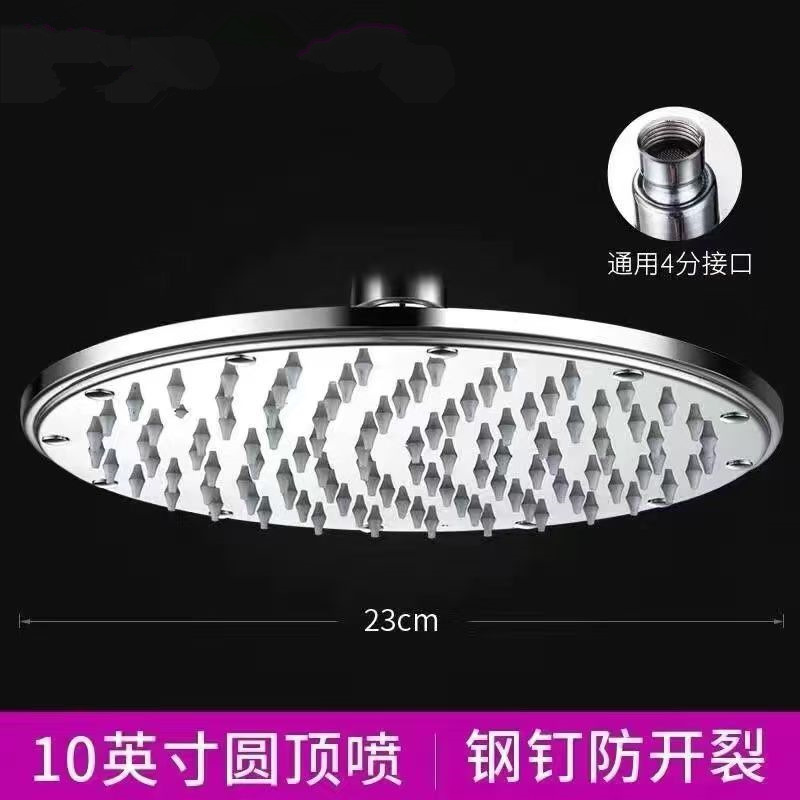 微信图片_20241024193557
