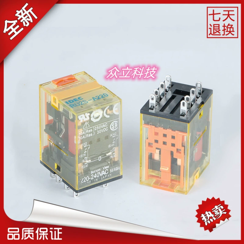 Новое Оригинальное электромагнитное реле IDEC и пружины промежуточное RU2S-D-D110 D24 A220 RU4S 8 контактов