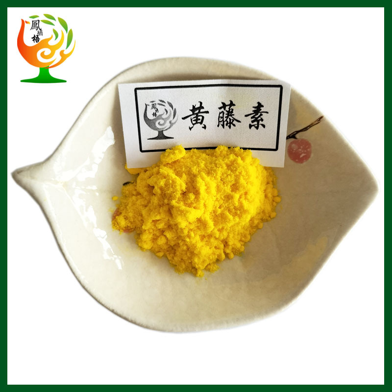 现货供应黄藤素100g/袋黄藤提取物3486-67-7黄藤萃取粉 98%黄藤素