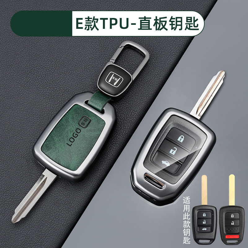 [버튼 상관없이 E타입 TPU - 레트로 다크그린] 쉘 + 신차 로고 버클