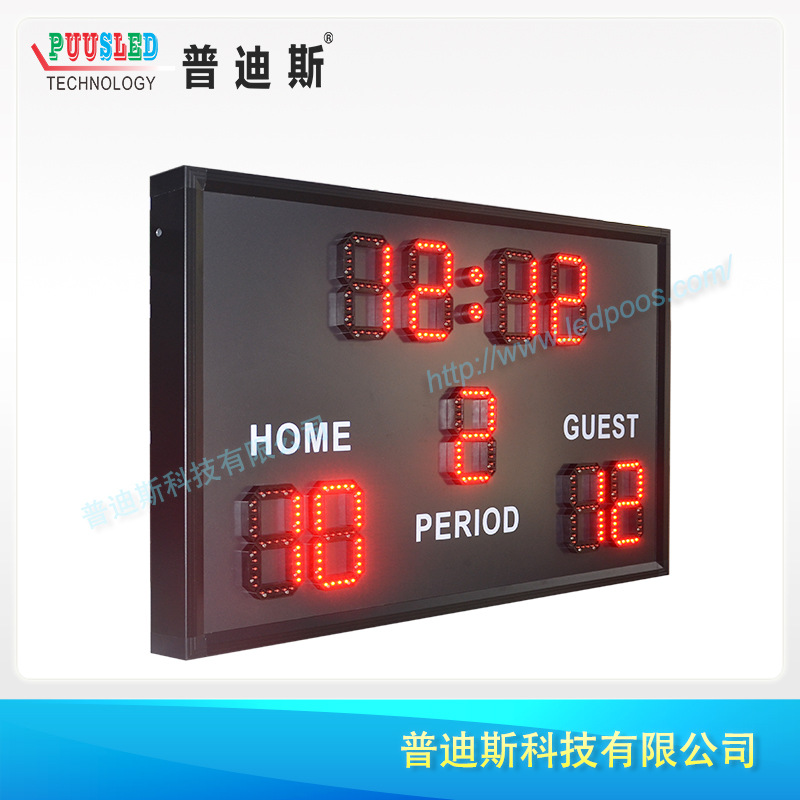 led������ ѧУ����ȷ��� ����Ʒ��� ��ʱ����������ʾ��