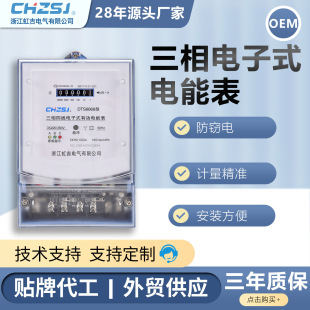 OEM֧�ֶ��ƴ��lҎ���Rȫ����ڒ�߾������ʽ���͹��S�̈�늱�