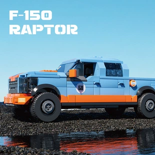 Конструктор Ford F-150 Raptor 66004