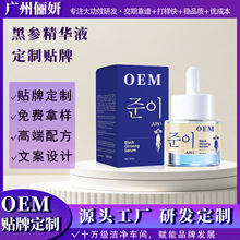 �N�ƶ��ƿ羳����څ����AҺ�����aˮ���w�����څ����w���AҺoem