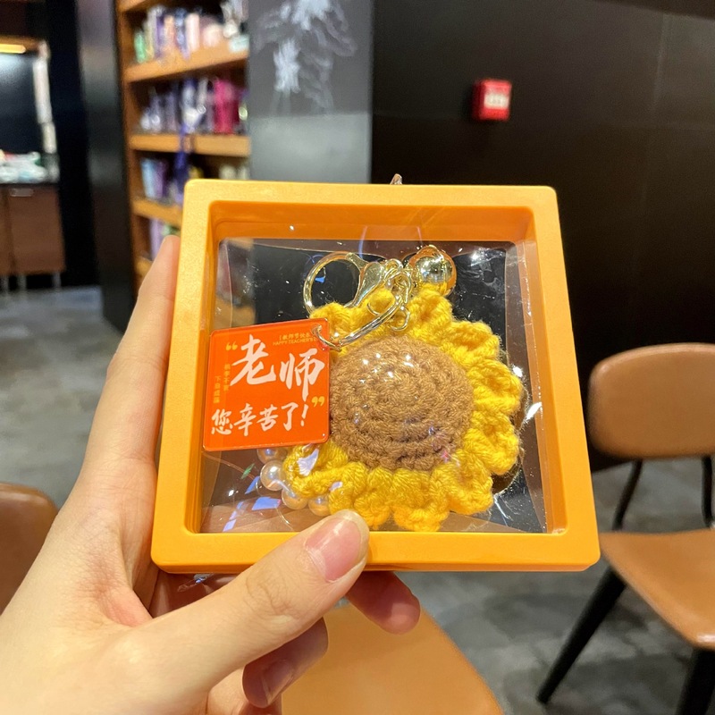 教师节礼物送女老师毛线手捧花挂件2025新款创意实用幼儿园送老师|undefined
