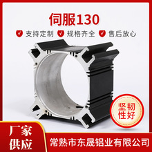 �ŷ�130늙C�⚤ �߾��Ȕ����X�Ͻ�늙C�� 늄әC�R�_ɢ�����⚤