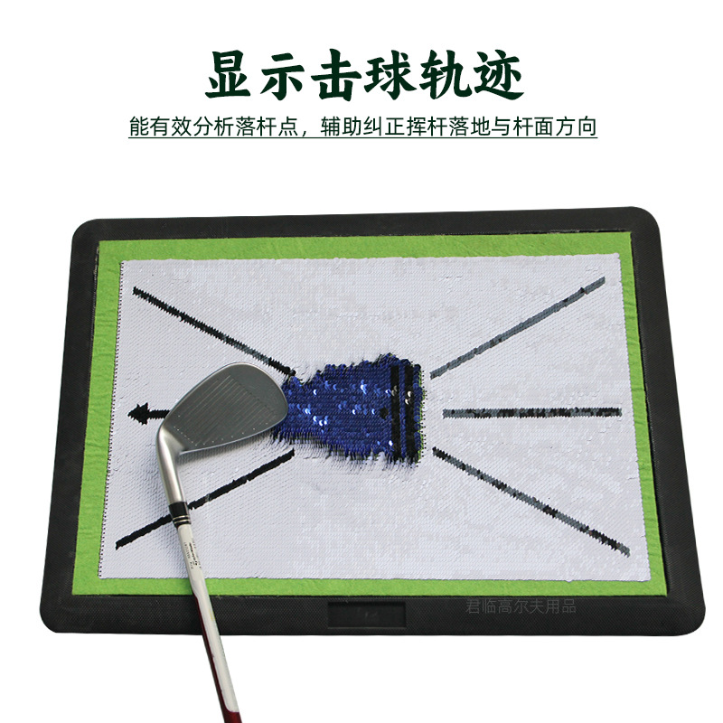 �߶�������������Ӹ˵渨����ˮ�������ۿ����켣��ϰ������