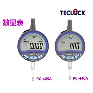 �Ø�PC-465A�߾��Ȕ��@ǧ�ֱ�������������΢С����λ�ƙz�y��
