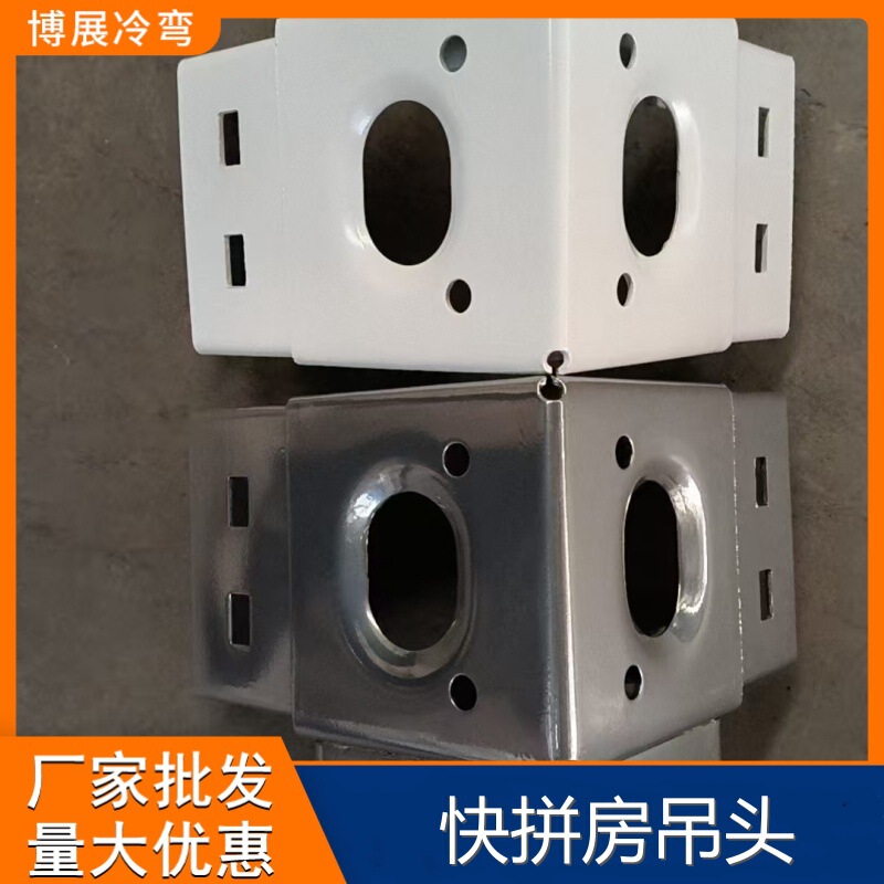 Bozhan Machinery Mobile Container Quick Assembly Room Turnaround Modular Room Corner Head Easy Installation Bozhan Machinery Mobile Container Quick Assembly Room Turnaround Modular Room Corner Head Easy Installation