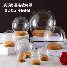 �A���θ���貣����ճ���ֹ�����S���Ʒ���m���ռ{չʾ�пɶ���