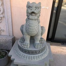 中式石狮子石雕摆件青砂石 麒麟摆件创意镇宅神兽家用石质