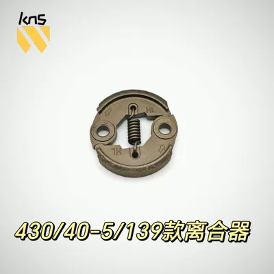 Lawn mower clutch 40-5/139/GX35/G45/328/TU26 lawn mower clutch sling block (Otbiçən başlıqları) - gx3513940-5-clutch