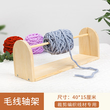 ��ľ�|���S���Ӿ����ռ{���ֹ�������������DIY�@���S�ܾ��ܼ���