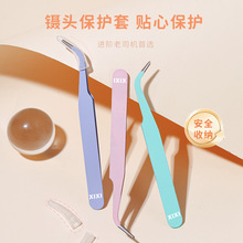 xixi�����A��� ���ܼٽ�ë�o���������ގ���ȫ�͊A�Ӈ�؛GJ-119