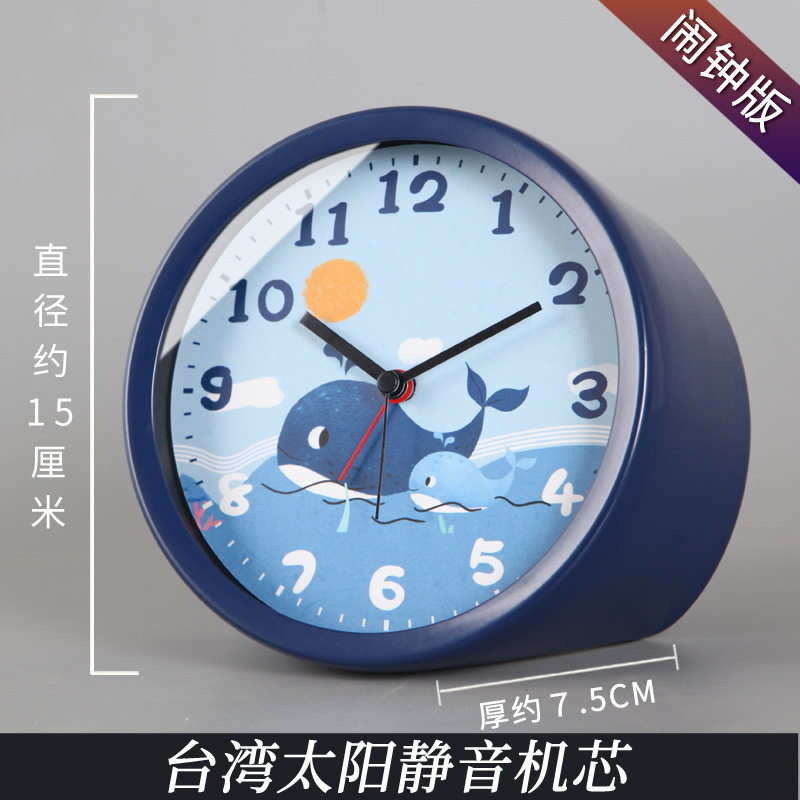 TQJ 子供部屋寝室サイレント目覚まし時計リビングルームデスクトップ時計学習時計ベッドサイドテーブルクリエイティブ漫画卓上時計|undefined
