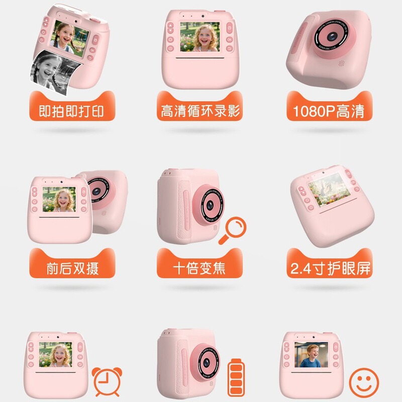 国境を越えた新しい子供用インスタントプリントカメラカラー感熱紙漫画高精細デュアルカメラビデオおもちゃ|undefined