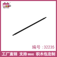 Ʒ�߻�ľ���1x19 ����150.6mm����32235С����MOCɢ������ֱ��