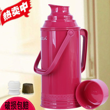 3.2L��ʽ��ˮƿ����ů�،W�������ᱣ���_ˮƿ�⚤������������ƿ